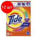 Комплект 12 штук, Порошок стиральный Tide Аква Пудра Color автомат 450г д/цветного белья