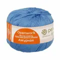 Пряжа Пехорский текстиль Ажурная, 100% мерсеризованный хлопок, 280 м, №015, темно-голубая, 10 шт по 50 г