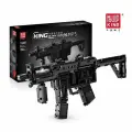 Конструктор Mould King 14001 Пистолет-пулемёт Heckler & Koch MP5,783деталей