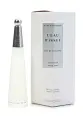 ISSEY MIYAKE L'Eau D'Issey Парфюмерная вода жен, 25 мл