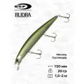 Воблер OSP Rudra 130 SP, 130 мм, 20 гр, 1,5-2 м, #G01