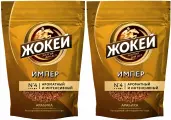 Жокей Кофе Импер, 75 г, 2 уп