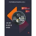 Фара светодиодная LIGHTS APOLLO Головного света с Габаритами и ДХО 45W 9-32V