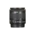 Объектив Canon EF-S 18-55mm f/4-5.6 IS STM, автофокус, стабилизация, черный