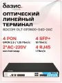 Оптический линейный терминал BDCOM OLT GP3600-04D-2AC