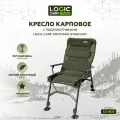 Кресло Logic Carp ARMCHAIR Standart, с подлокотниками, складное, максимальная нагрузка 130кг