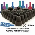 Пробка Камю 19,5 мм коричневая 100 штук.