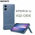 Чехлы SONY Official Case Original Style Cover With Stand for Xperia 5V XQZ-CBDE Blue