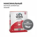 Вайт Unscented Наполнитель без ароматизатора 10л
