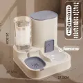 Автоматическая поилка два в одном для питьевой воды для домашних животных