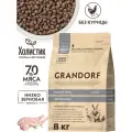 Сухой корм Grandorf для взрослых стерилизованных кошек с кроликом и индейкой, 8 кг