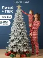 Елка искусственная новогодняя winter time 180 см, напольная, пушистая, с подставкой, реалистичная, заснеженная