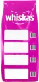 WHISKAS для взрослых кастрированных котов и стерилизованных кошек с курицей (5 кг)
