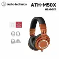 Audio-Technica ATH-M50X проводные наушники для мониторинга Hi-Fi