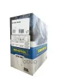 SAE 5W-30 20L HCL ECOBOX моторное масло Ravenol арт. 4014835773226