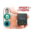 Диктофон для записи голоса Edic-mini A102 CARD-24-S (Y10855IDE) + 2 подарка (Power Bank + SD карта) - работа от встроенного аккумулятора до 70часов,