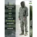 Летний костюм ХБ с москитной сеткой Forest trail для активного отдыха (горка)
