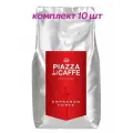 Кофе в зернах Piazza del Caffe Espresso Forte, 1 кг (комплект 10 шт.) 6010972