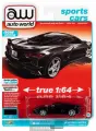 Машинка auto world 1/64 Car model toy 2020 Chevrolet Corvette BLACK