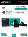 ABSEL Амортизатор подвески газовый передний левый VL342046L для FORD MONDEO IV 2007-2015; VOLVO XC70 II 2007-2016, S80 II 2006-2016, S60 II 2010-2018, V60 I 2010-2018
