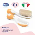 Chicco Расчёска и щётка для новорождённых, набор для ухода за волосами, оранжевый