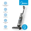 Вертикальный пылесос Midea VSS GX5 PRO