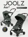 Коляска Joolz Aer2 Forest Green + Реверсивный блок + Сумка для перевозки