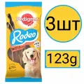 Лакомство для собак , Pedigree, Rodeo, угощение для вашего четвероногого друга (3шт по 123г)