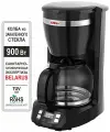 Кофеварка капельная ARESA AR-1606, система отложенного старта, поддержание температуры