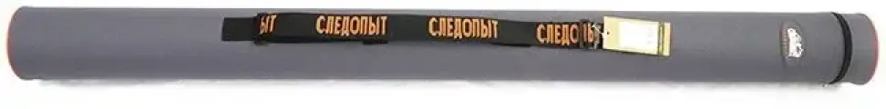 Тубус Следопыт PF-RT-115, для удилищ, серый, d-110мм, l-115см