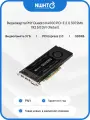 Видеокарта PNY Quadro K4000 PCI-E 2.0 3072Mb 192 bit DVI (Retail)