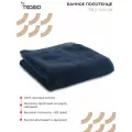 Полотенце банное темно-синего цвета из коллекции Essential, 70х140 см, Tkano, TK18-BT0013