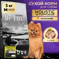 Запеченный корм для собак ACARI CIAR De`Lux BAKED Duck 3кг M гранула