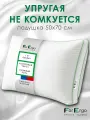 Подушка для сна 50х70 см для сна упругая гипоаллергенная лебяжий пух, хлопок 1 шт.