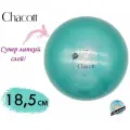 Мяч для художественной гимнастики 18,5 см Chacott Призма FIG, 631. Аквамарин