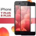 Защитное стекло для телефона Apple iPhone 7 Plus, 8 Plus /Глянцевое противоударное стекло с олеофобным покрытием на смартфон Эпл Айфон 7 Плюс, 8 Плюс / Черный