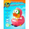 Игрушка для ванной, сувенир Уточка Лыжница розовая