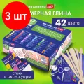 Комплект 3 шт, Глина полимерная запекаемая, набор 42 цвета по 20 г, аксессуары, подарочная коробка, BRAUBERG ART, 271165