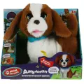 Интерактивный щенок Джулиан, 22 см с пультом-поводком My Friends JX-14235
