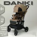 Коляска прогулочная Danki Trend Plus с рождения до 3 лет, вес 7.5кг, нагрузка до 22кг, цвет Коричневый