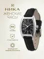 Наручные часы НИКА, серебро, черный