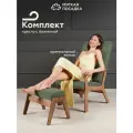 Комплект кресло Ретро + ПУФ для ног, обивка зеленый велюр + светлые ножки