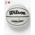Мяч баскетбольный Wilson NBA LeBron James, PU, размер 7, для тренировок и коллекции