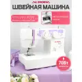 Швейная машина Aurora 550