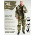 Восток-текс / костюм Лес рыболовный летний для активного отдыха, охота, рыбалка, туризм