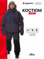 Костюм мужской для рыбалки Тугур GRAYLING, зимний -25, графит