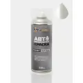 Краска FORD EXPLORER 5(U502), код UG, WHITE PLATINUM, автомобильная эмаль FixPaint Spray, 2 аэрозольных баллончика по 520 мл, 1-й и 2-й слой
