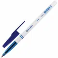 Набор из 48 шт, Ручка шариковая BRAUBERG Офисная (140662)
