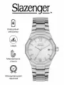 Наручные часы Slazenger, серебро