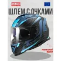 Шлем для мотоцикла интеграл LS2 FF800 STORM 2 RACER Matt Blue L